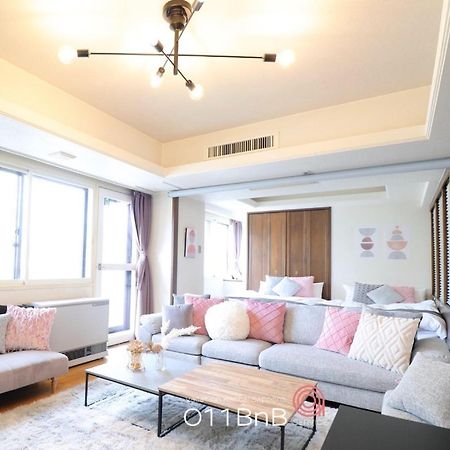 Nk Bld5F Sapporo 3Ldk 3Br 1 Floor 1 Room ภายนอก รูปภาพ
