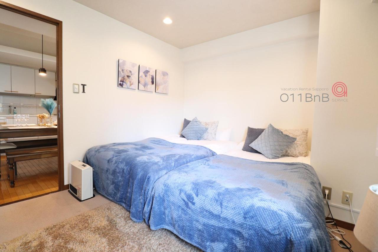Nk Bld5F Sapporo 3Ldk 3Br 1 Floor 1 Room ภายนอก รูปภาพ