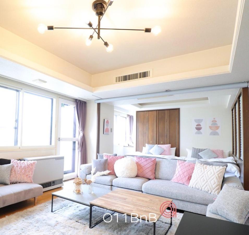 Nk Bld5F Sapporo 3Ldk 3Br 1 Floor 1 Room ภายนอก รูปภาพ