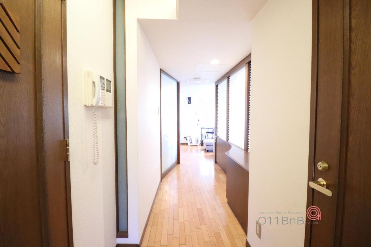 Nk Bld5F Sapporo 3Ldk 3Br 1 Floor 1 Room ภายนอก รูปภาพ