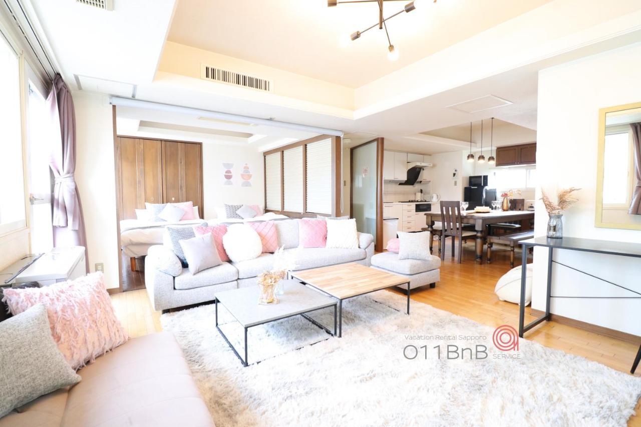 Nk Bld5F Sapporo 3Ldk 3Br 1 Floor 1 Room ภายนอก รูปภาพ
