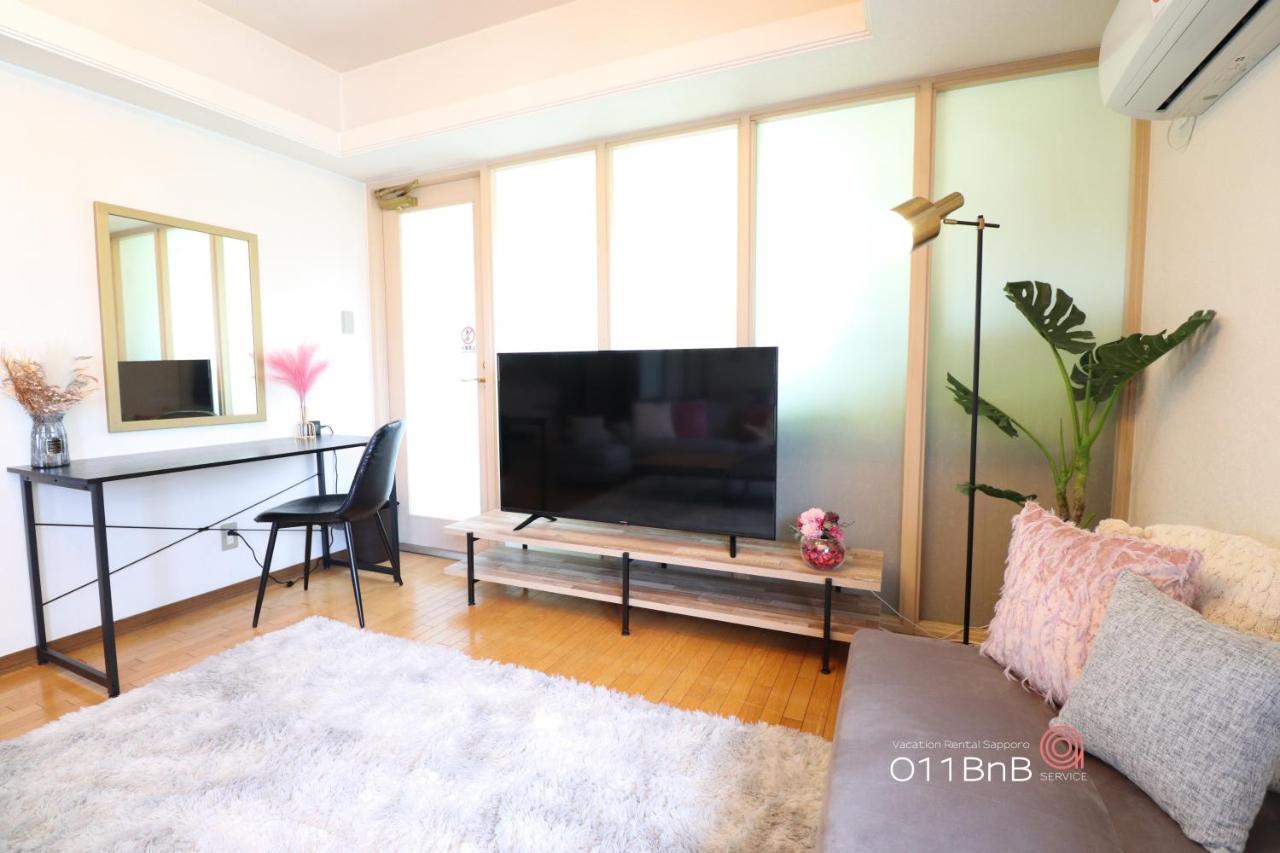 Nk Bld5F Sapporo 3Ldk 3Br 1 Floor 1 Room ภายนอก รูปภาพ