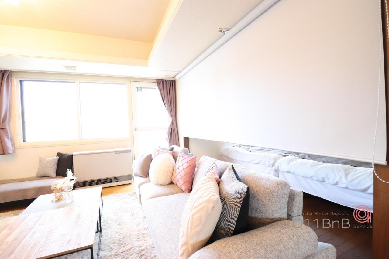 Nk Bld5F Sapporo 3Ldk 3Br 1 Floor 1 Room ภายนอก รูปภาพ