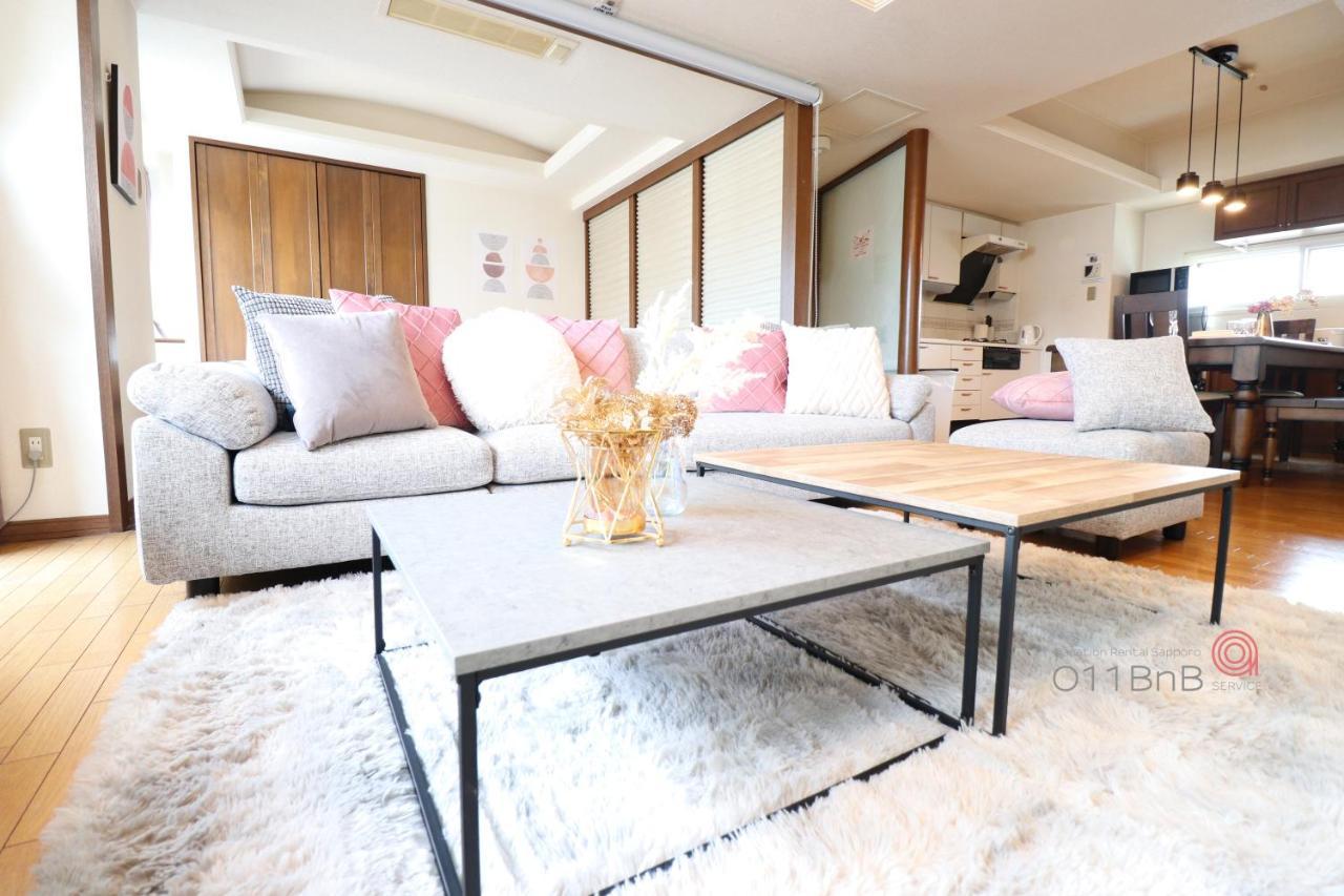 Nk Bld5F Sapporo 3Ldk 3Br 1 Floor 1 Room ภายนอก รูปภาพ