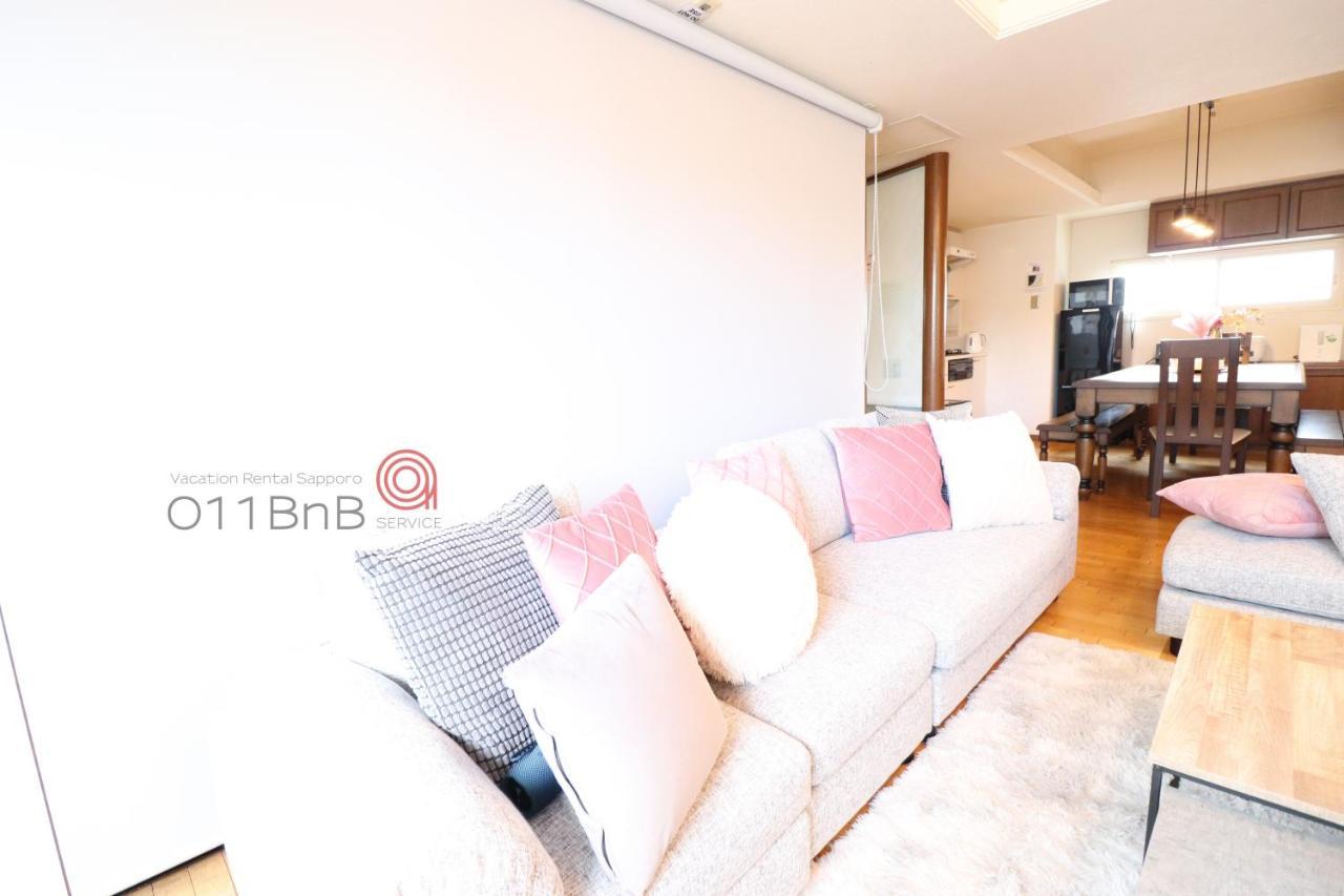 Nk Bld5F Sapporo 3Ldk 3Br 1 Floor 1 Room ภายนอก รูปภาพ