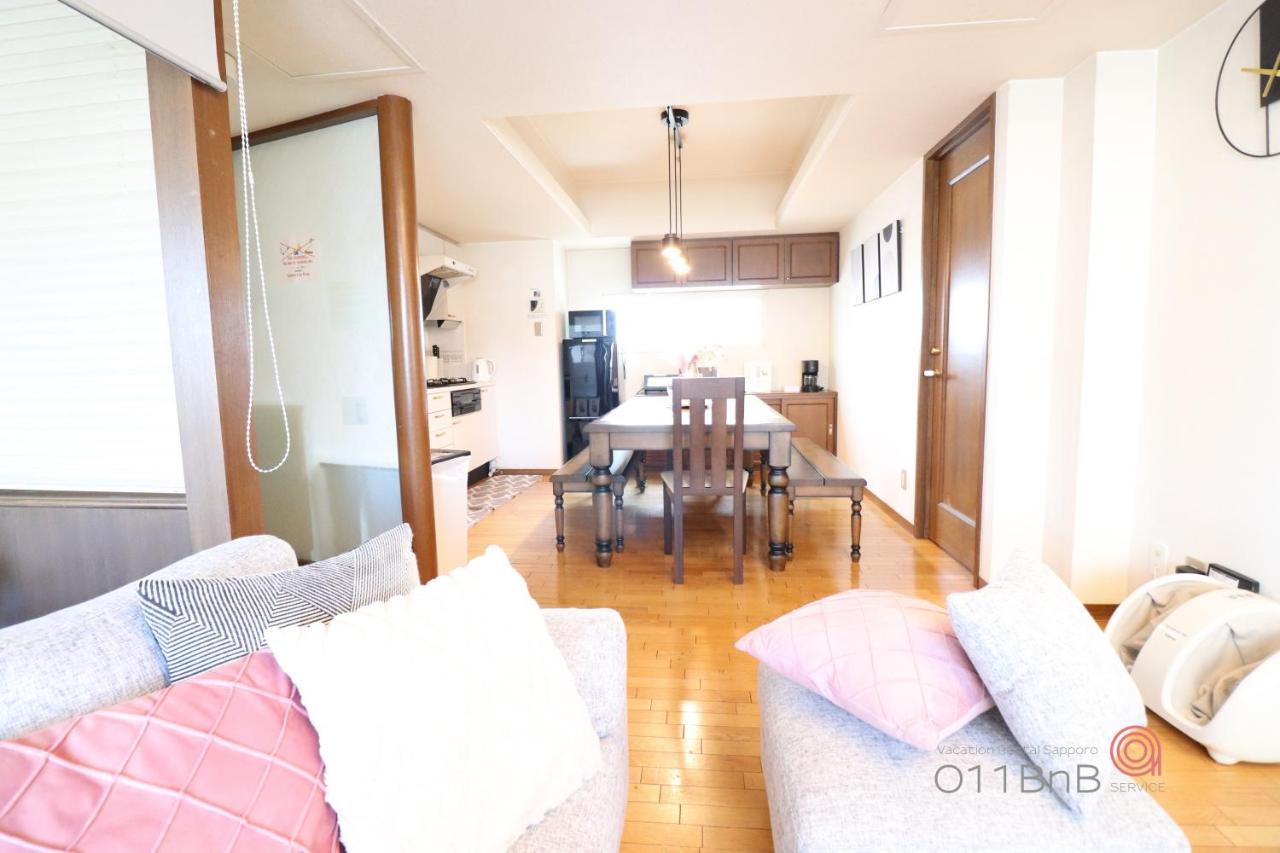 Nk Bld5F Sapporo 3Ldk 3Br 1 Floor 1 Room ภายนอก รูปภาพ
