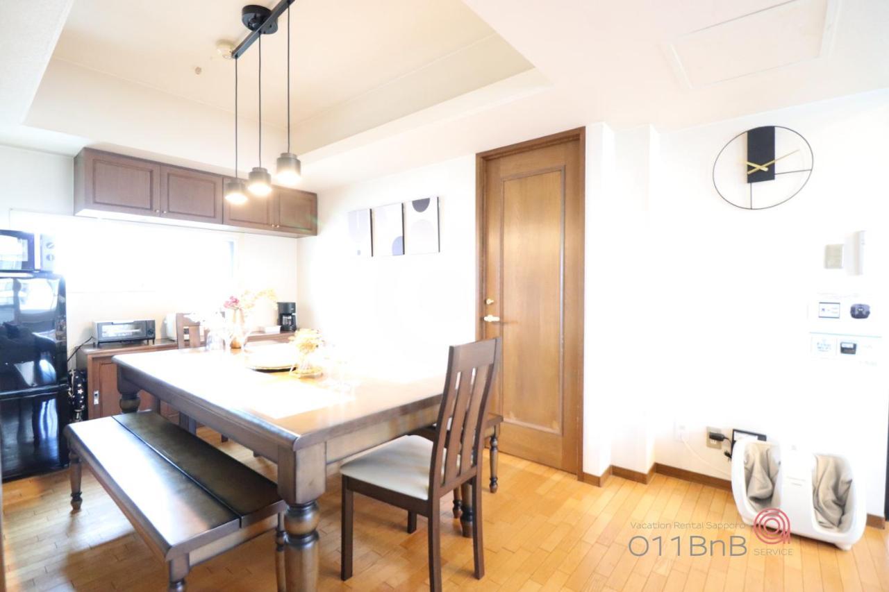 Nk Bld5F Sapporo 3Ldk 3Br 1 Floor 1 Room ภายนอก รูปภาพ