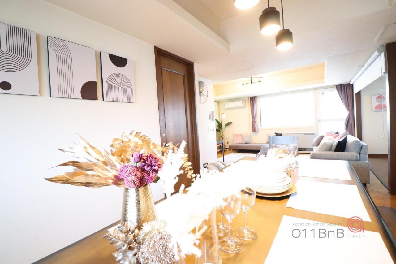 Nk Bld5F Sapporo 3Ldk 3Br 1 Floor 1 Room ภายนอก รูปภาพ