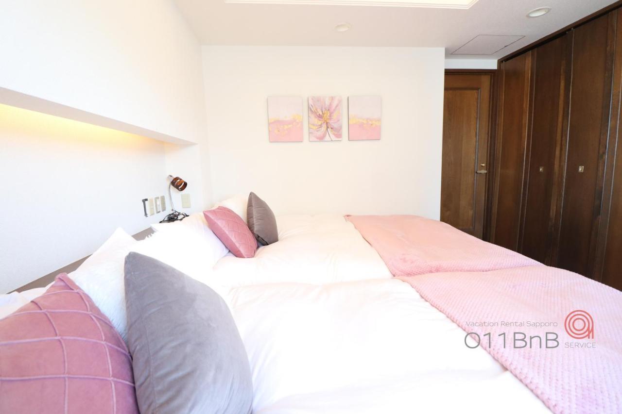 Nk Bld5F Sapporo 3Ldk 3Br 1 Floor 1 Room ภายนอก รูปภาพ