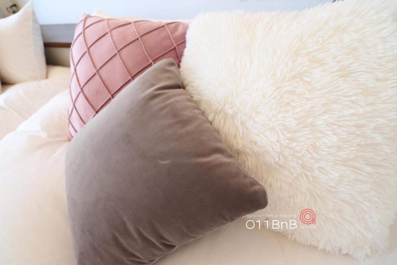 Nk Bld5F Sapporo 3Ldk 3Br 1 Floor 1 Room ภายนอก รูปภาพ