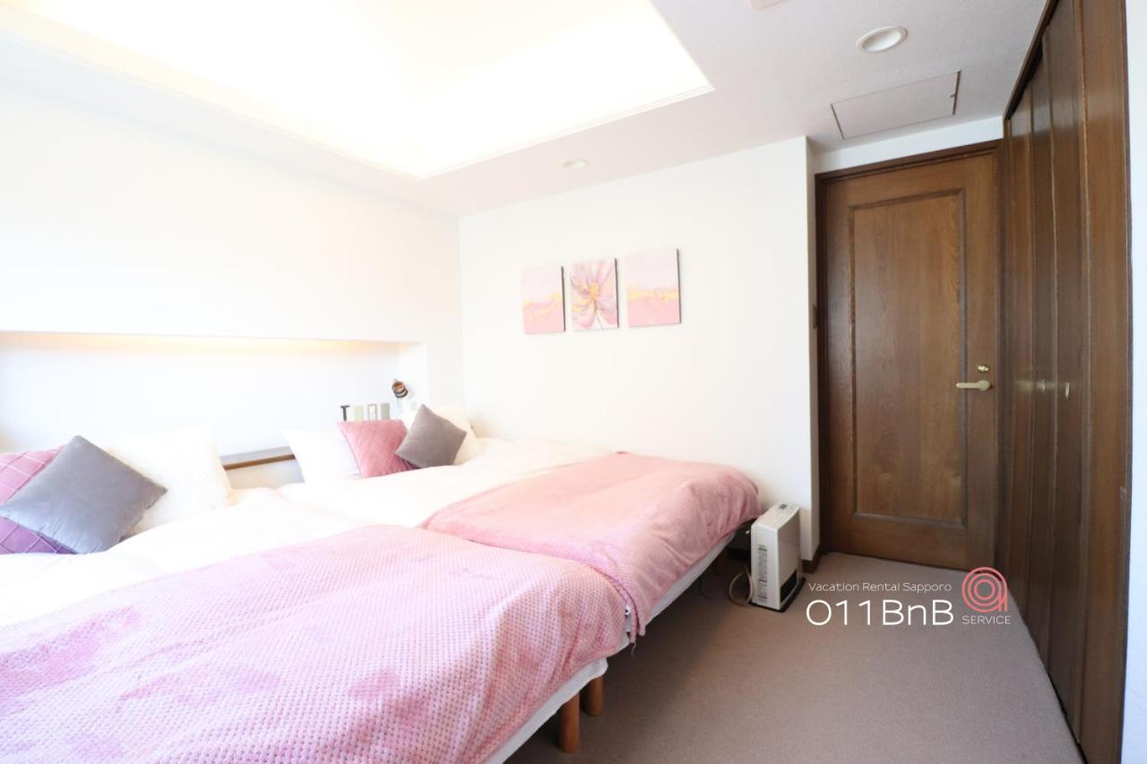 Nk Bld5F Sapporo 3Ldk 3Br 1 Floor 1 Room ภายนอก รูปภาพ