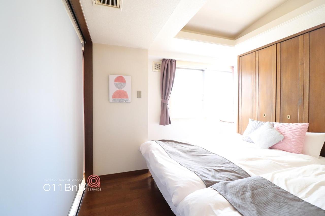 Nk Bld5F Sapporo 3Ldk 3Br 1 Floor 1 Room ภายนอก รูปภาพ