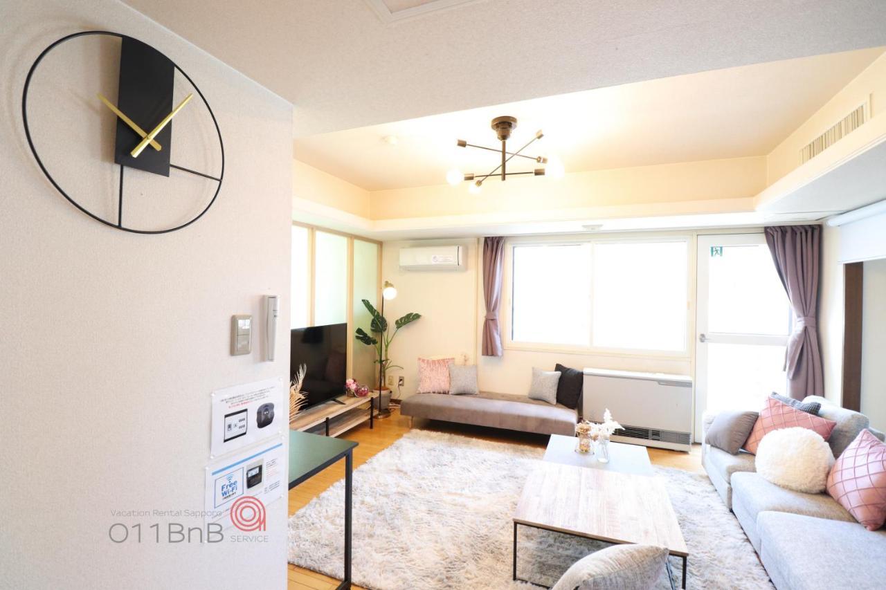 Nk Bld5F Sapporo 3Ldk 3Br 1 Floor 1 Room ภายนอก รูปภาพ