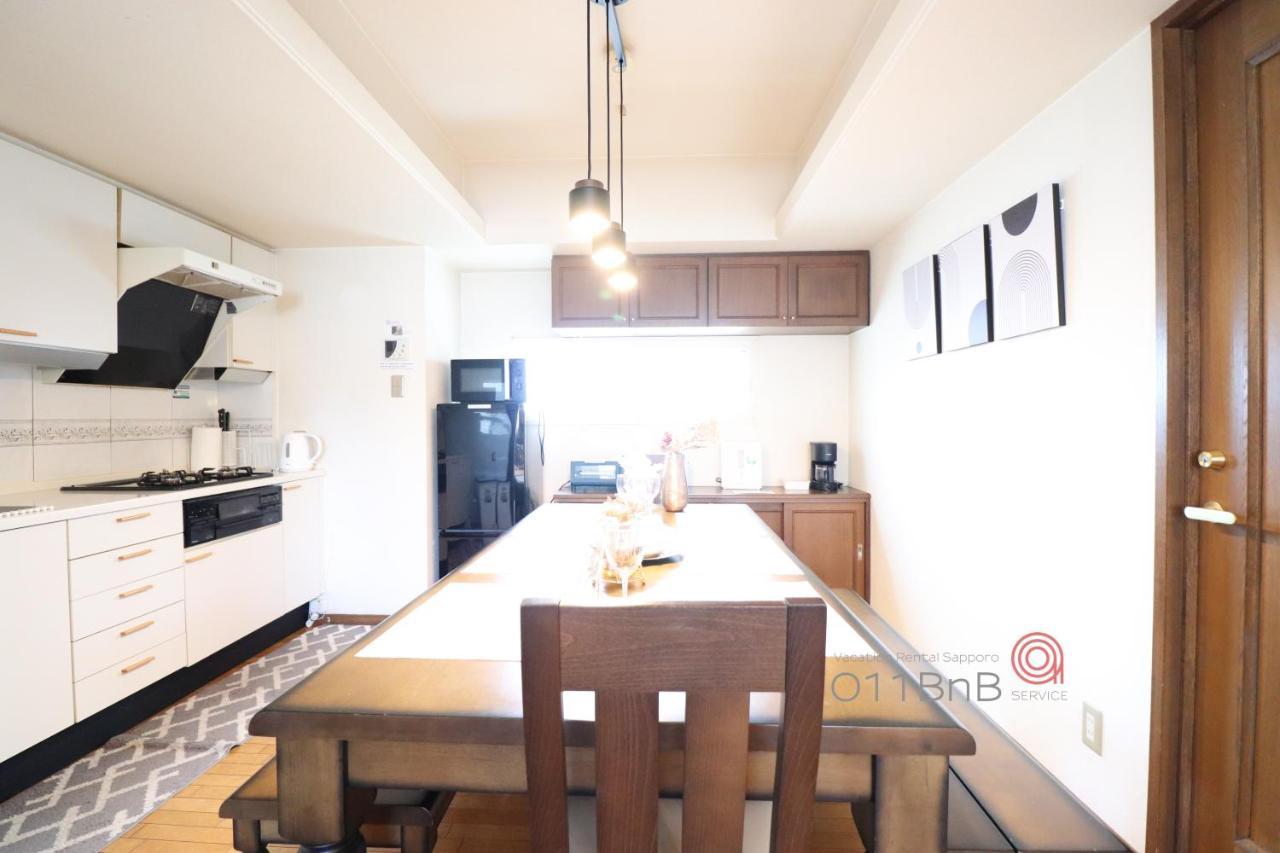 Nk Bld5F Sapporo 3Ldk 3Br 1 Floor 1 Room ภายนอก รูปภาพ