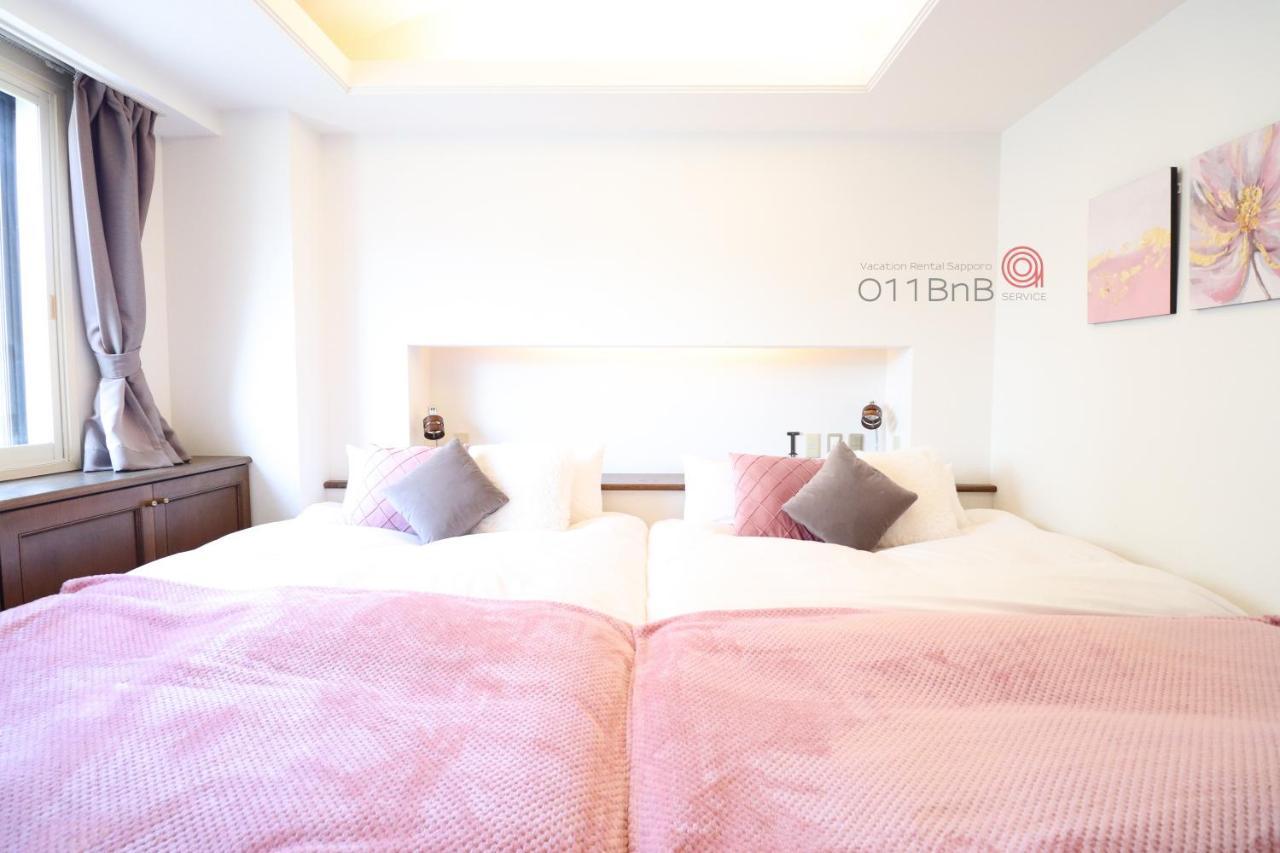 Nk Bld5F Sapporo 3Ldk 3Br 1 Floor 1 Room ภายนอก รูปภาพ