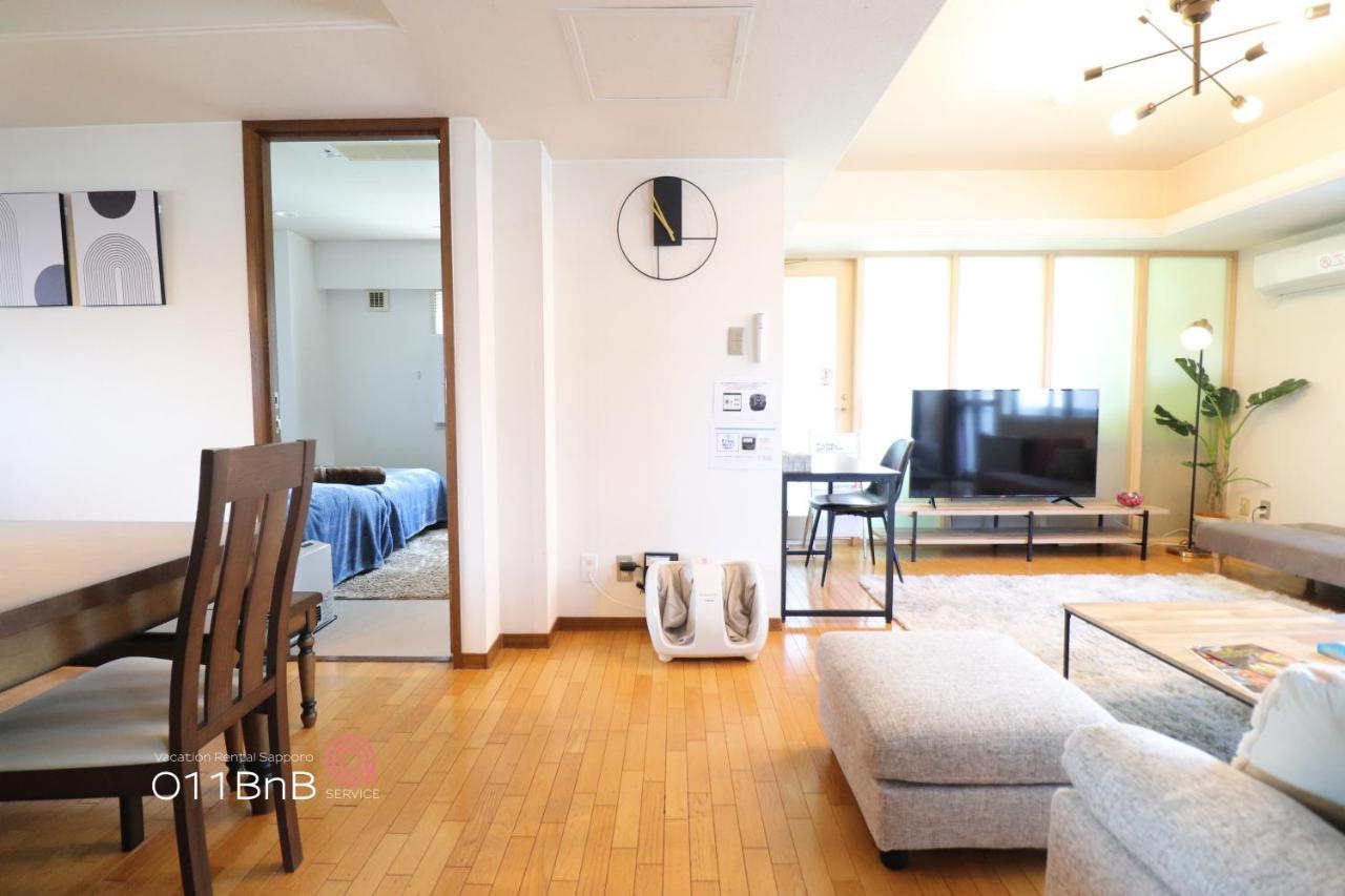 Nk Bld5F Sapporo 3Ldk 3Br 1 Floor 1 Room ภายนอก รูปภาพ