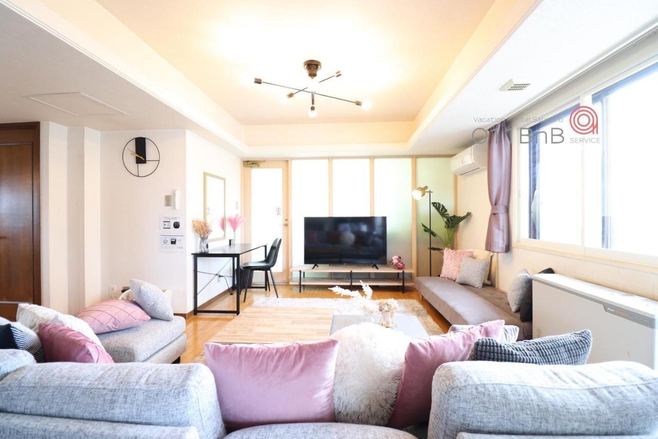 Nk Bld5F Sapporo 3Ldk 3Br 1 Floor 1 Room ภายนอก รูปภาพ