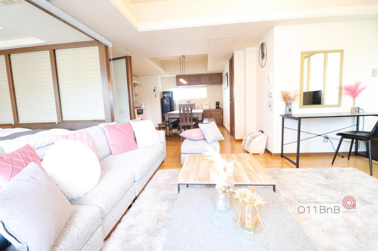 Nk Bld5F Sapporo 3Ldk 3Br 1 Floor 1 Room ภายนอก รูปภาพ