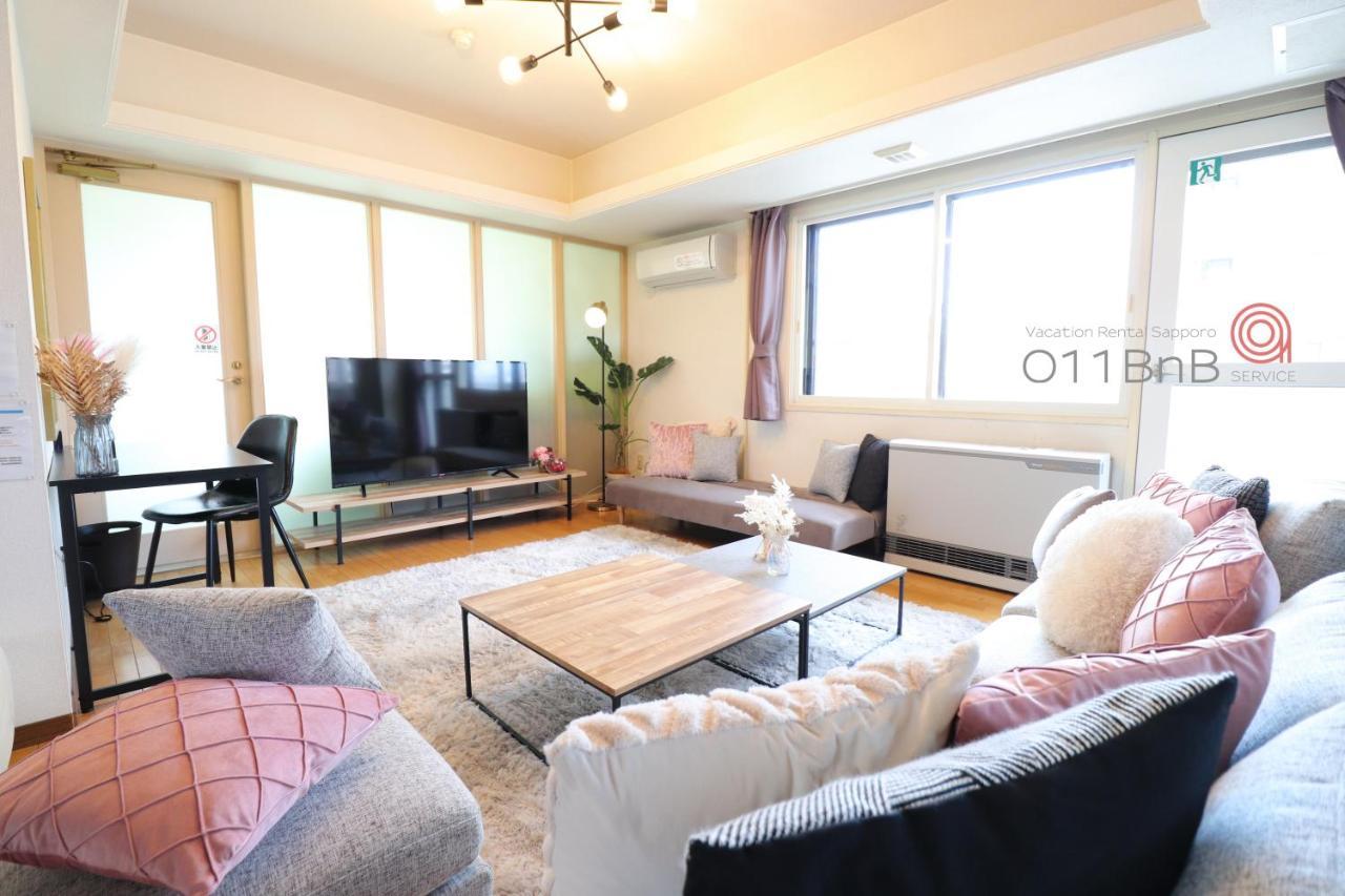 Nk Bld5F Sapporo 3Ldk 3Br 1 Floor 1 Room ภายนอก รูปภาพ