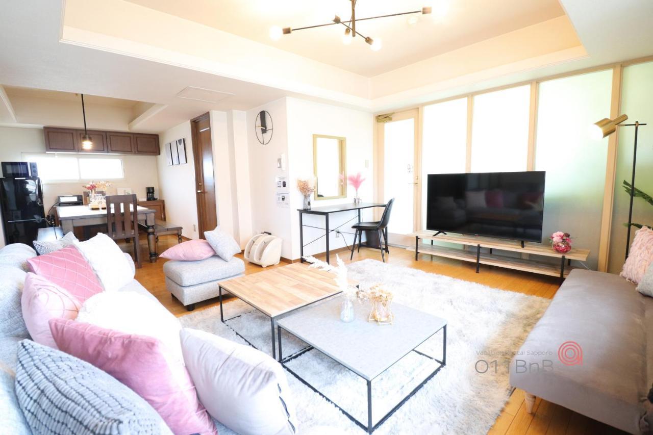 Nk Bld5F Sapporo 3Ldk 3Br 1 Floor 1 Room ภายนอก รูปภาพ