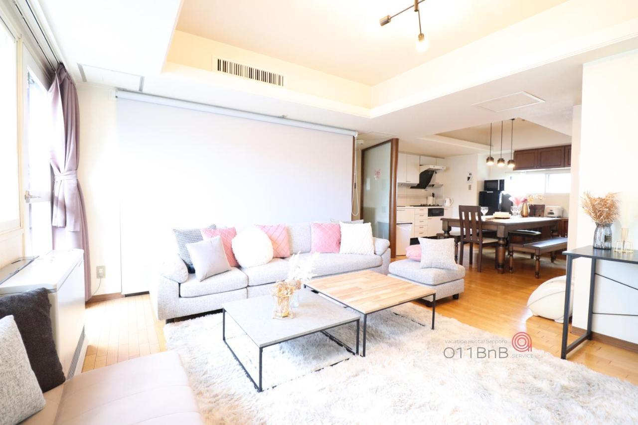 Nk Bld5F Sapporo 3Ldk 3Br 1 Floor 1 Room ภายนอก รูปภาพ