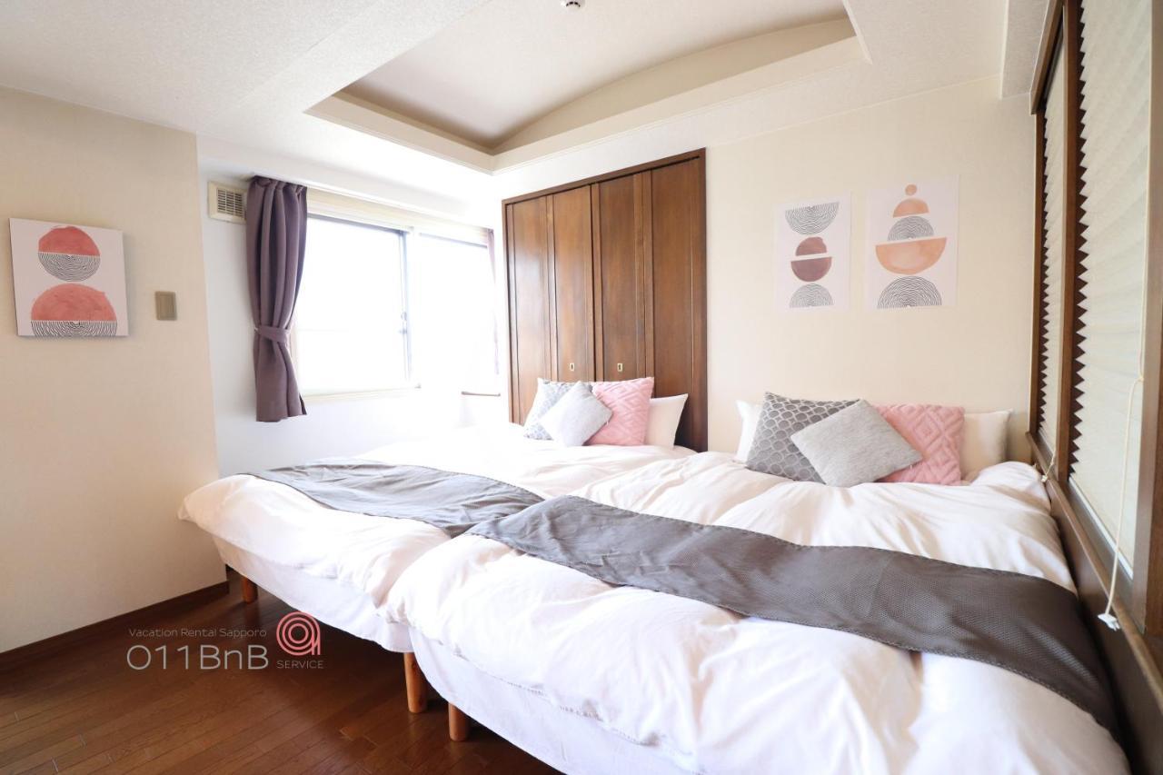 Nk Bld5F Sapporo 3Ldk 3Br 1 Floor 1 Room ภายนอก รูปภาพ