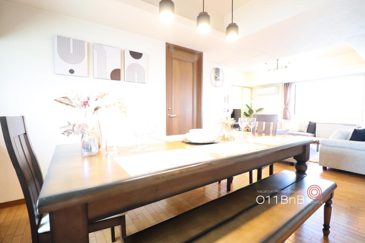 Nk Bld5F Sapporo 3Ldk 3Br 1 Floor 1 Room ภายนอก รูปภาพ