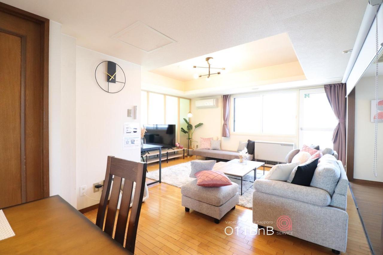Nk Bld5F Sapporo 3Ldk 3Br 1 Floor 1 Room ภายนอก รูปภาพ