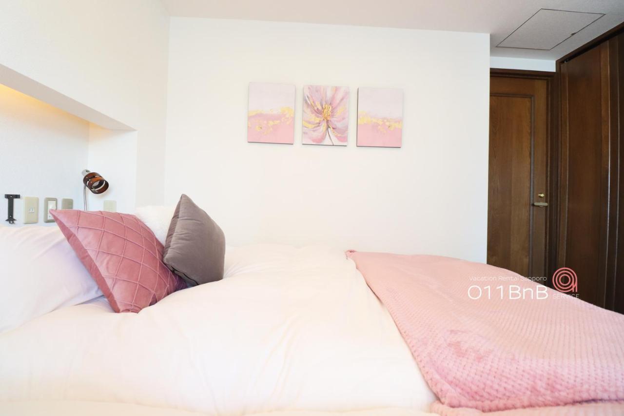 Nk Bld5F Sapporo 3Ldk 3Br 1 Floor 1 Room ภายนอก รูปภาพ