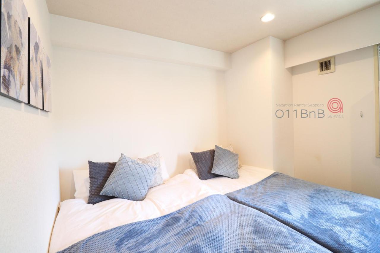 Nk Bld5F Sapporo 3Ldk 3Br 1 Floor 1 Room ภายนอก รูปภาพ