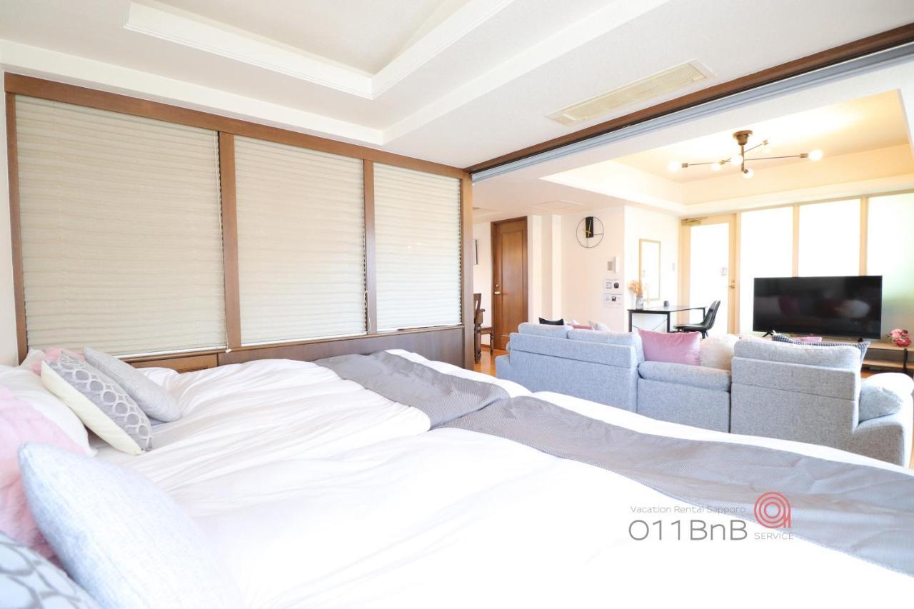 Nk Bld5F Sapporo 3Ldk 3Br 1 Floor 1 Room ภายนอก รูปภาพ