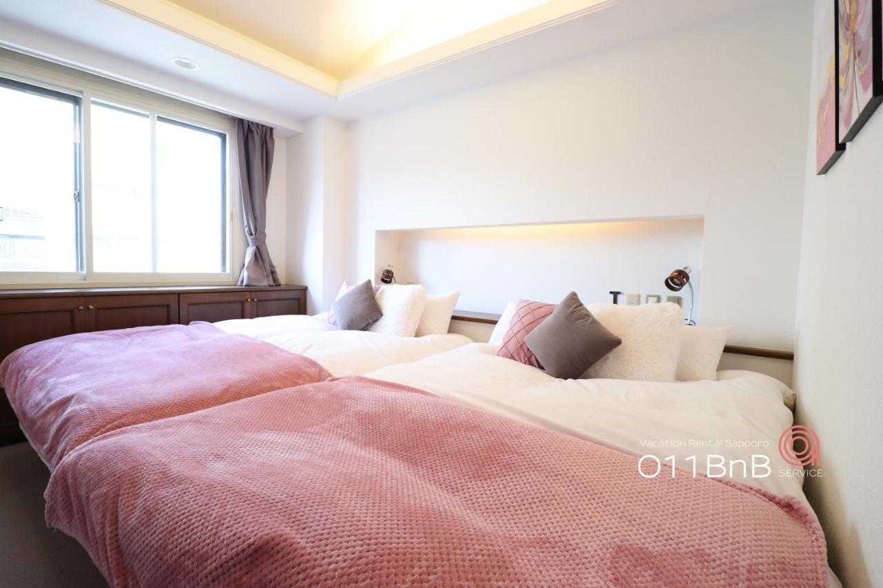 Nk Bld5F Sapporo 3Ldk 3Br 1 Floor 1 Room ภายนอก รูปภาพ