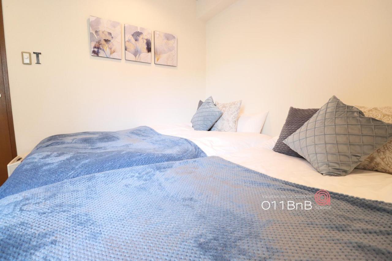 Nk Bld5F Sapporo 3Ldk 3Br 1 Floor 1 Room ภายนอก รูปภาพ