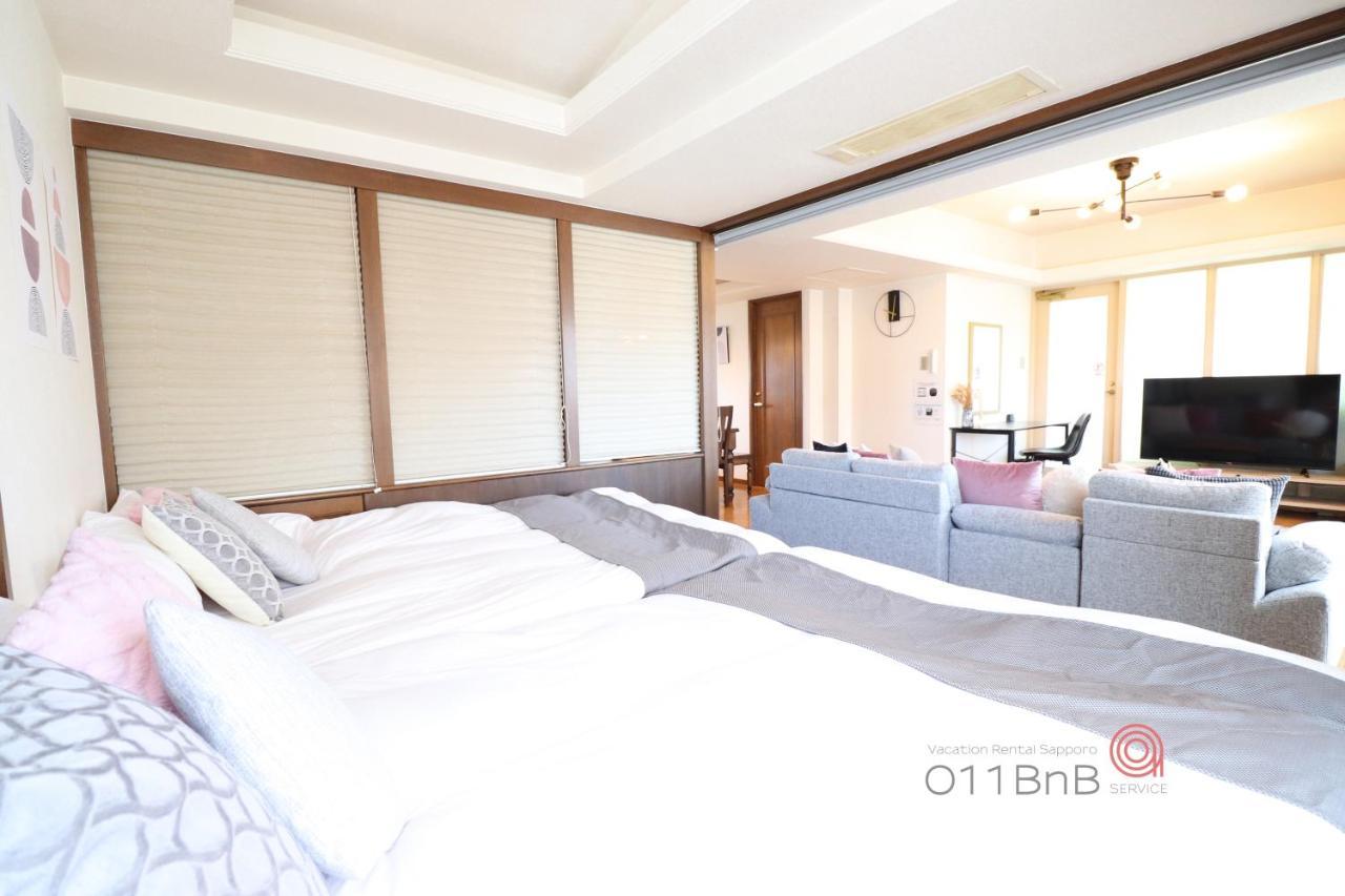 Nk Bld5F Sapporo 3Ldk 3Br 1 Floor 1 Room ภายนอก รูปภาพ