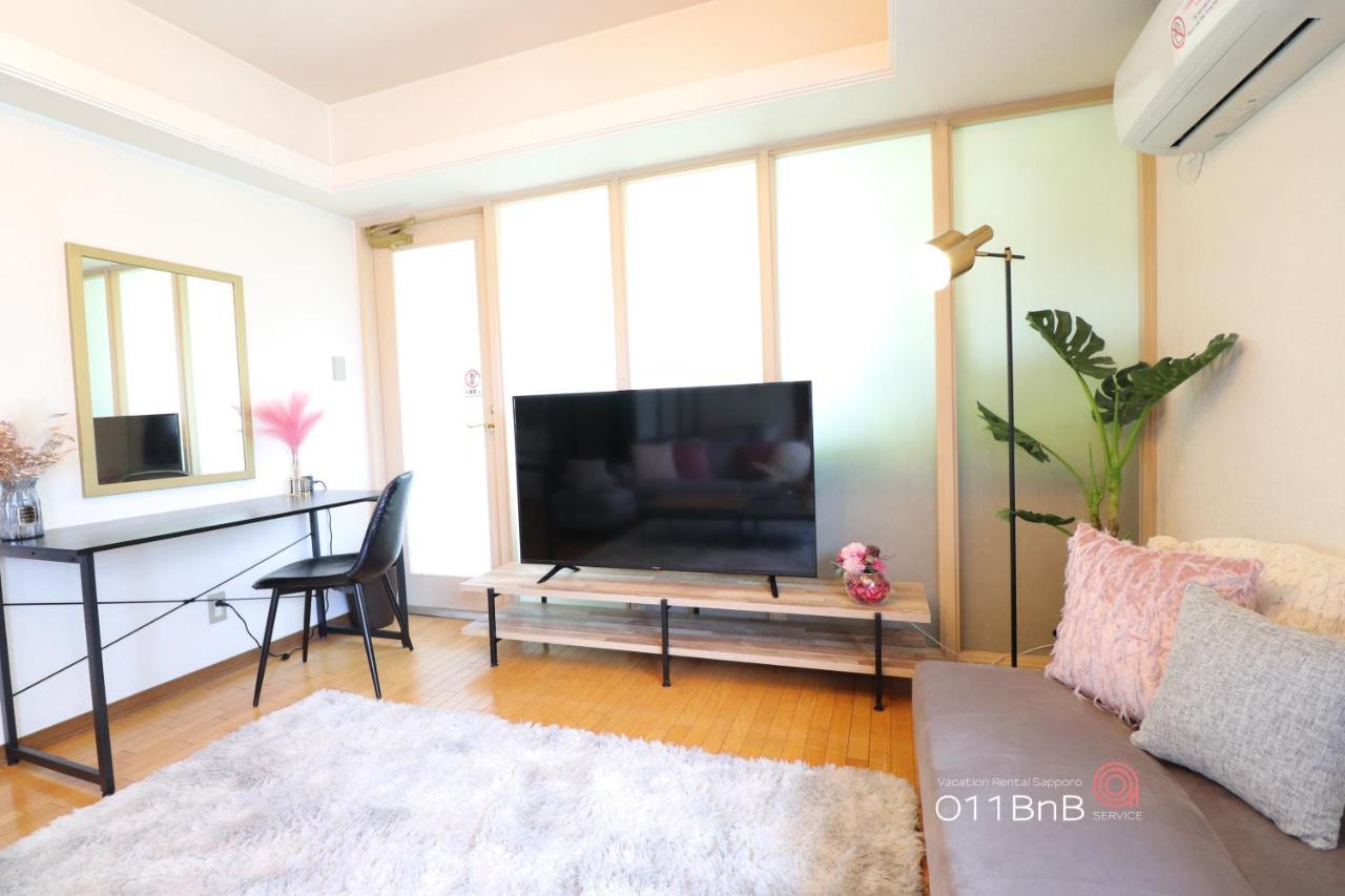 Nk Bld5F Sapporo 3Ldk 3Br 1 Floor 1 Room ภายนอก รูปภาพ