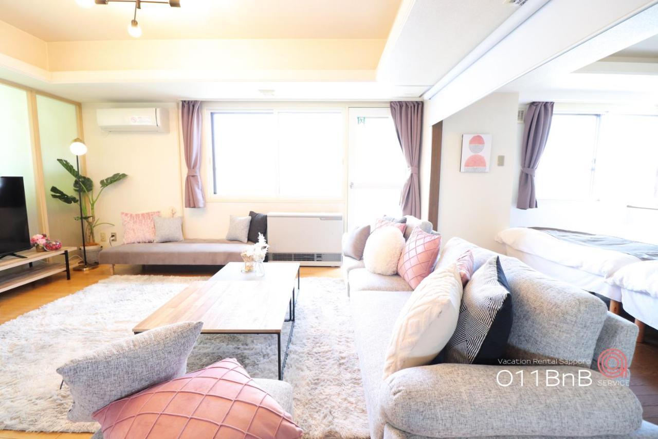 Nk Bld5F Sapporo 3Ldk 3Br 1 Floor 1 Room ภายนอก รูปภาพ