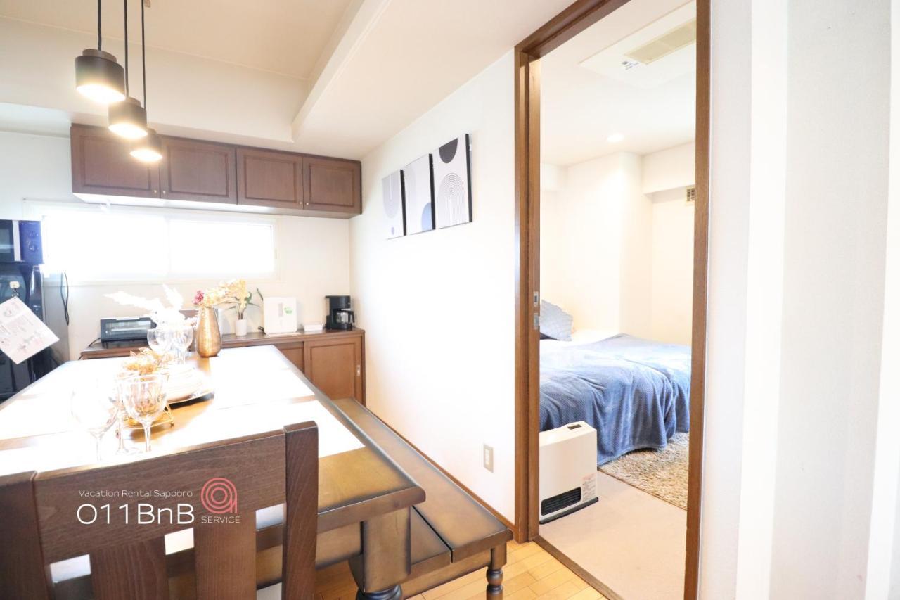 Nk Bld5F Sapporo 3Ldk 3Br 1 Floor 1 Room ภายนอก รูปภาพ