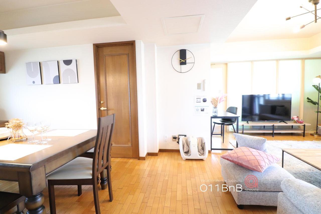 Nk Bld5F Sapporo 3Ldk 3Br 1 Floor 1 Room ภายนอก รูปภาพ