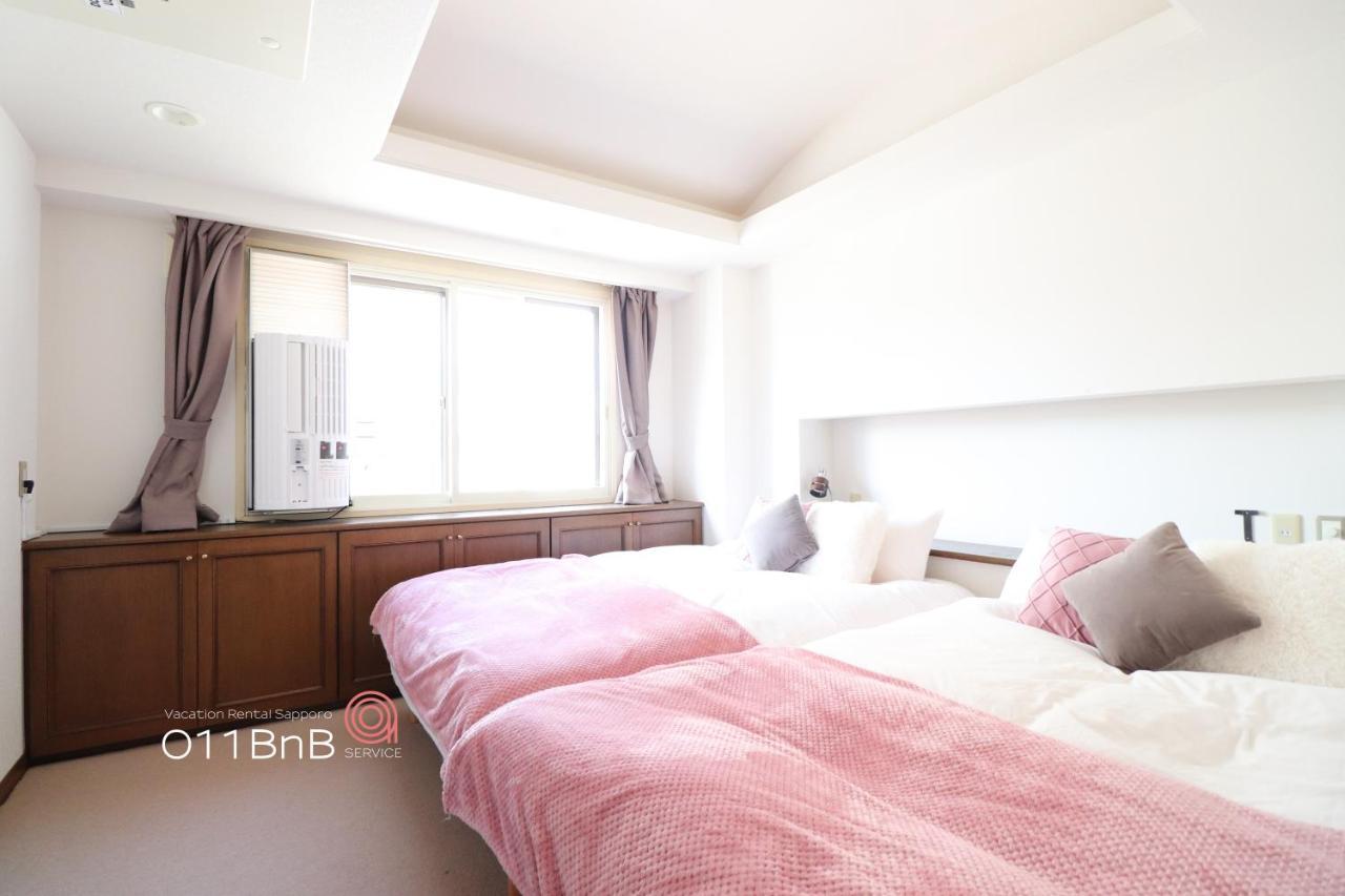 Nk Bld5F Sapporo 3Ldk 3Br 1 Floor 1 Room ภายนอก รูปภาพ