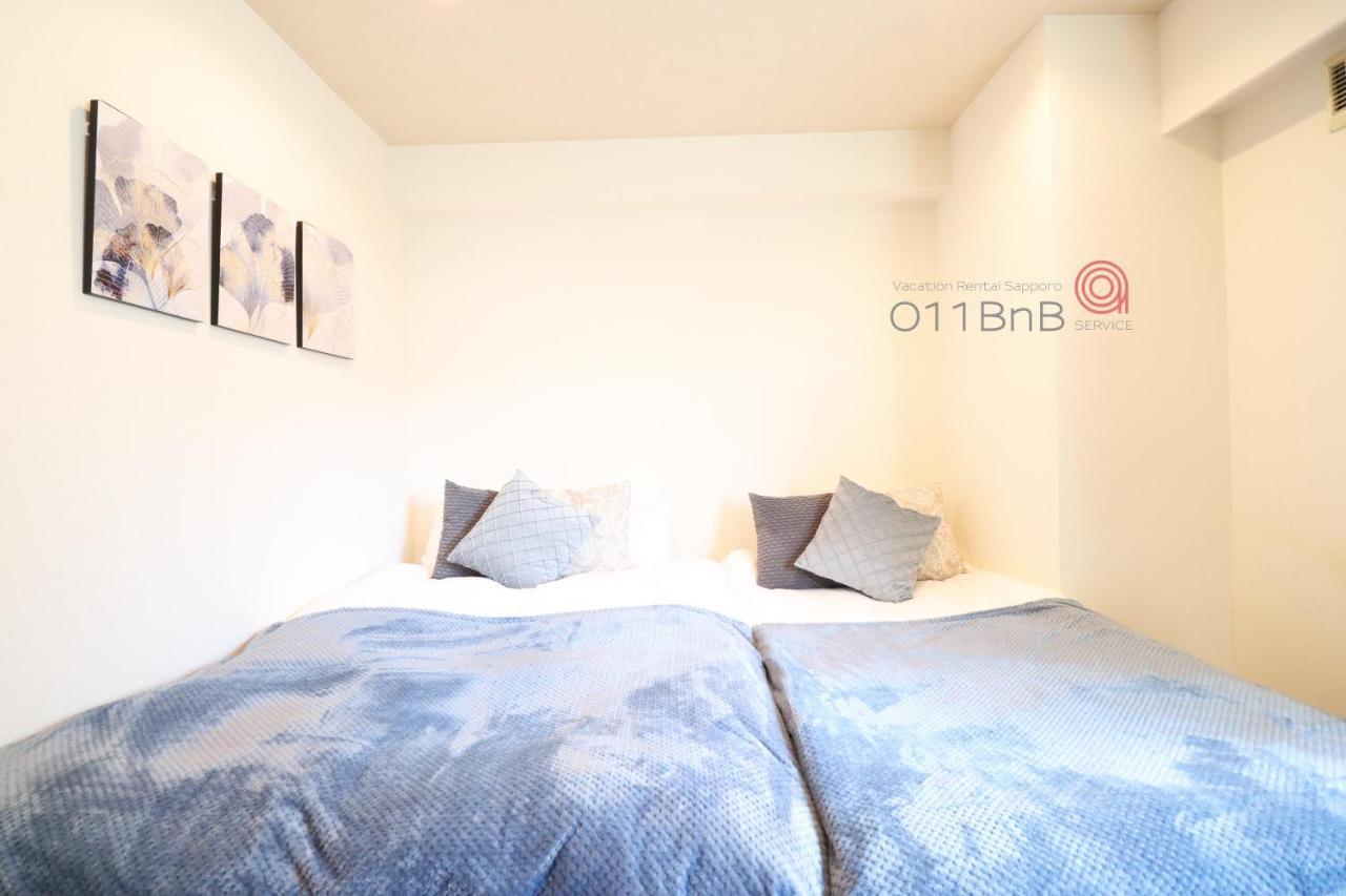 Nk Bld5F Sapporo 3Ldk 3Br 1 Floor 1 Room ภายนอก รูปภาพ