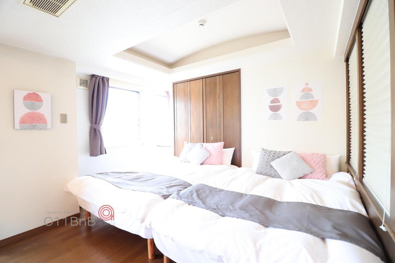 Nk Bld5F Sapporo 3Ldk 3Br 1 Floor 1 Room ภายนอก รูปภาพ